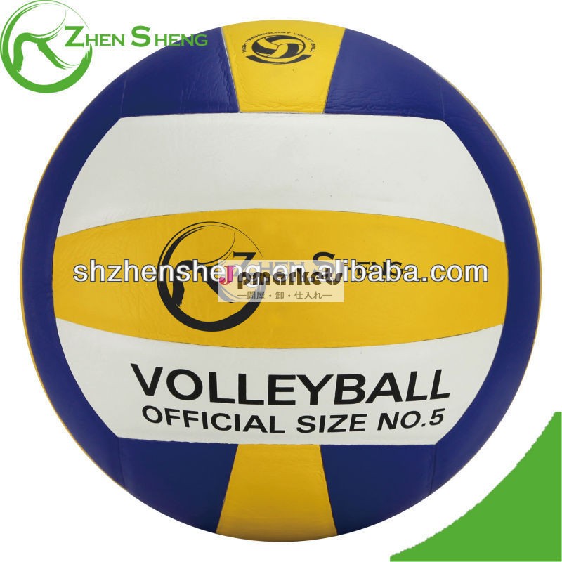塩化ビニル樹脂積層vollyball高品質問屋・仕入れ・卸・卸売り