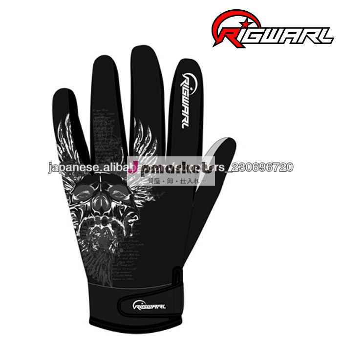 Rigwarl高品質のファッション•新しいスタイル安いオートバイの手袋問屋・仕入れ・卸・卸売り
