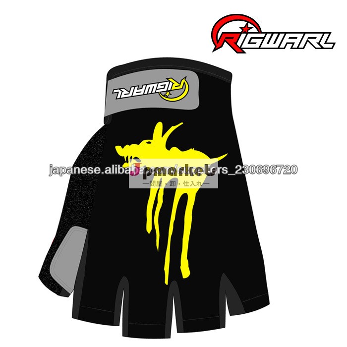 Rigwarl高品質のファッション•新しいスタイル安いオートバイの手袋問屋・仕入れ・卸・卸売り