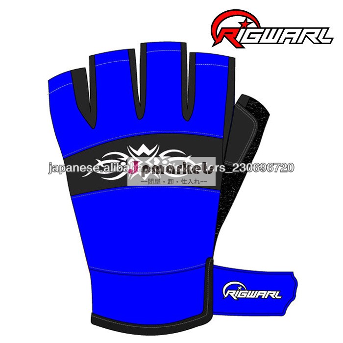Rigwarl高品質のファッション•新しいスタイルオートバイレースの手袋問屋・仕入れ・卸・卸売り