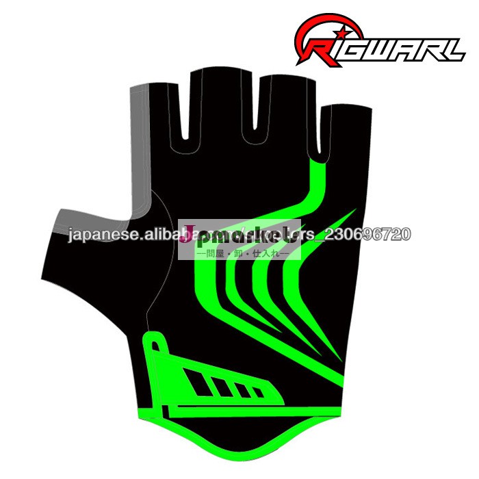Rigwarl高品質のファッション•新しいスタイルカスタムモトクロス手袋問屋・仕入れ・卸・卸売り