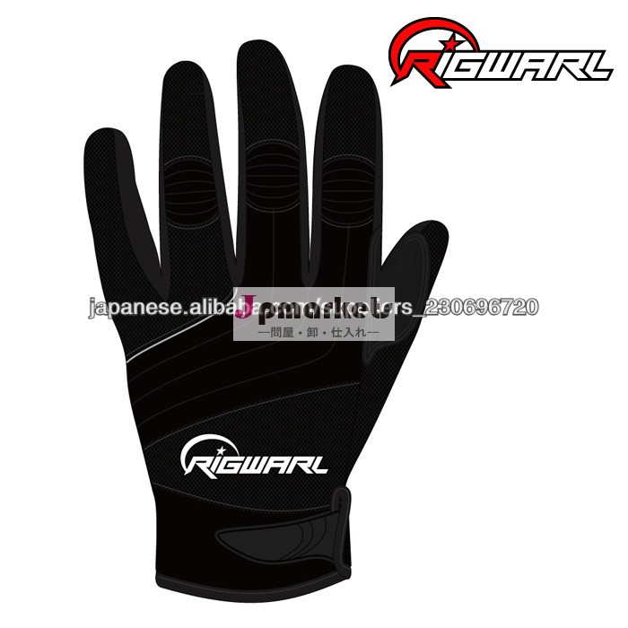 Rigwarl高品質のファッション•新しいスタイル暖かいオートバイの手袋問屋・仕入れ・卸・卸売り