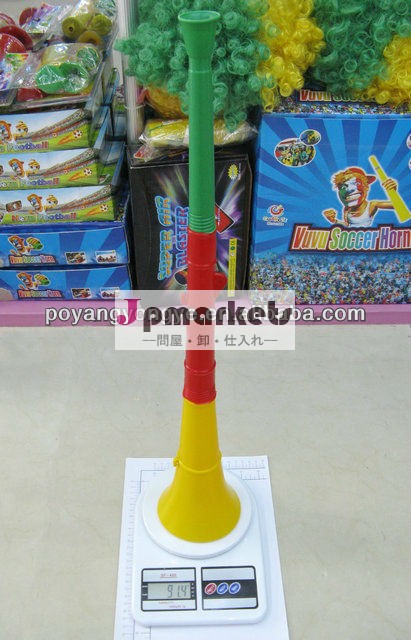 サッカーフットボール3部ブブゼラメーカー- 62センチメートル問屋・仕入れ・卸・卸売り