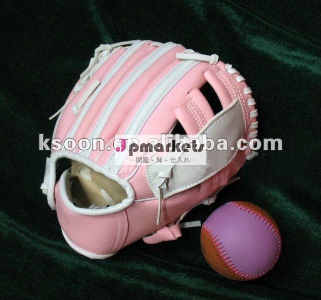 ピンクの野球手袋/プロ野球手袋問屋・仕入れ・卸・卸売り