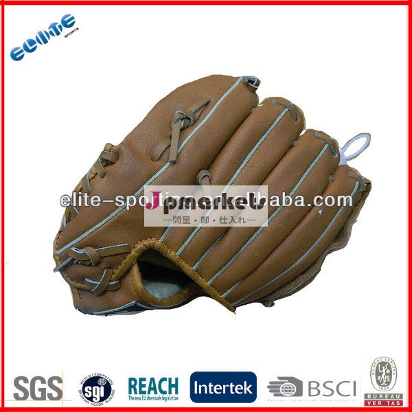 グレインレザー野球手袋茶色の革の野球グローブサプライヤー問屋・仕入れ・卸・卸売り