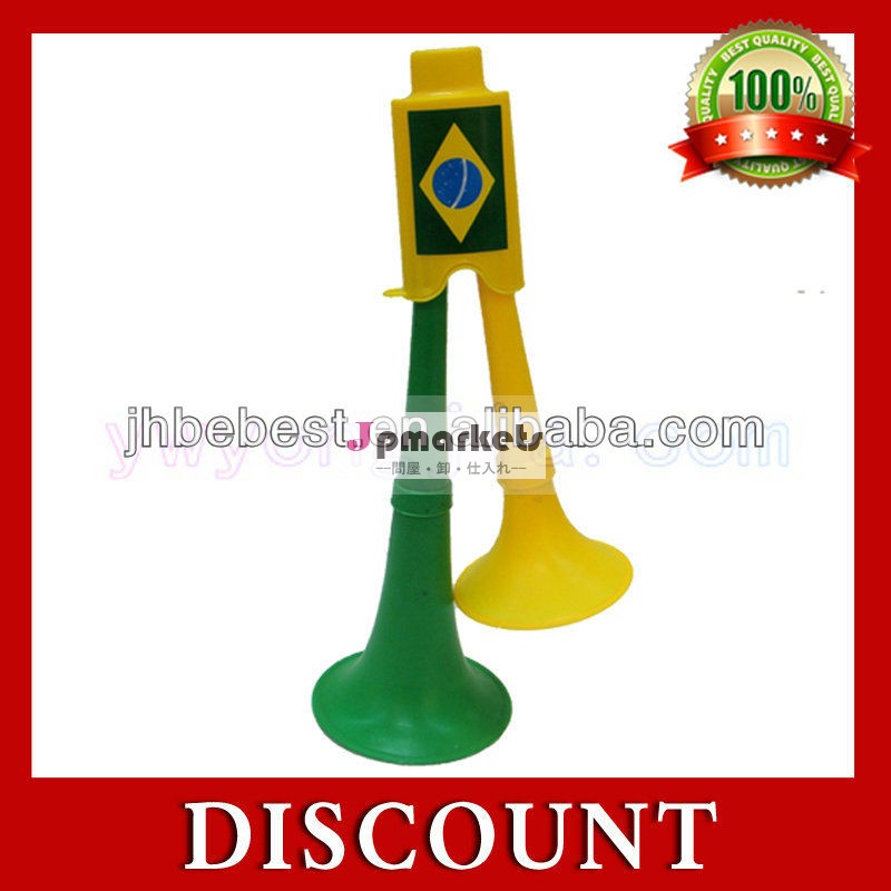 ブラジルワールドカップ2014年スタジアムホーンホーンプラスチック問屋・仕入れ・卸・卸売り