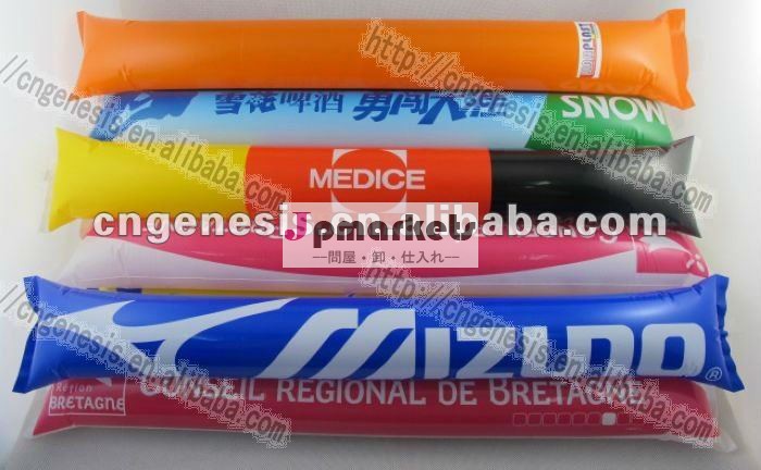 インフレータブル応援スティック2014年/バンバン応援スティック問屋・仕入れ・卸・卸売り