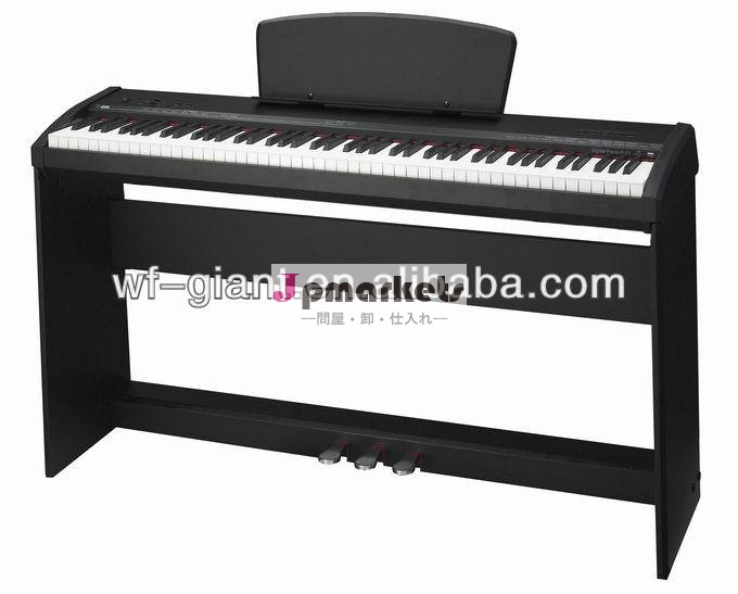 高品質の楽器をビダドmusicalespw21ブラックデジタルピアノ問屋・仕入れ・卸・卸売り
