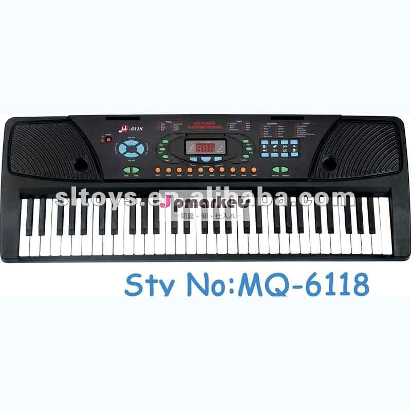 61のキーの電気キーボードのデジタルピアノMQ6118問屋・仕入れ・卸・卸売り