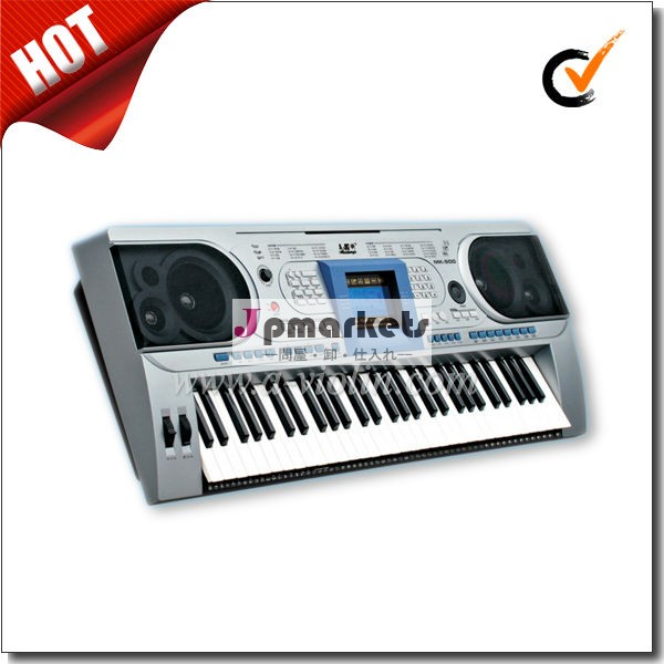 61鍵エレクトリックピアノ/電子オルガンキーボード( mk- 900)問屋・仕入れ・卸・卸売り