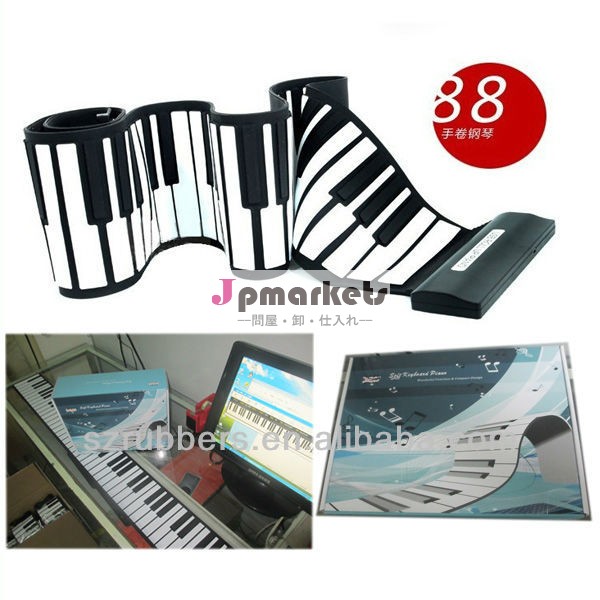 pc用usbピアノ鍵盤88キー問屋・仕入れ・卸・卸売り