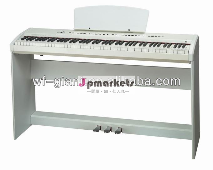高品質の楽器をビダドmusicalespw11ホワイトデジタルピアノ問屋・仕入れ・卸・卸売り