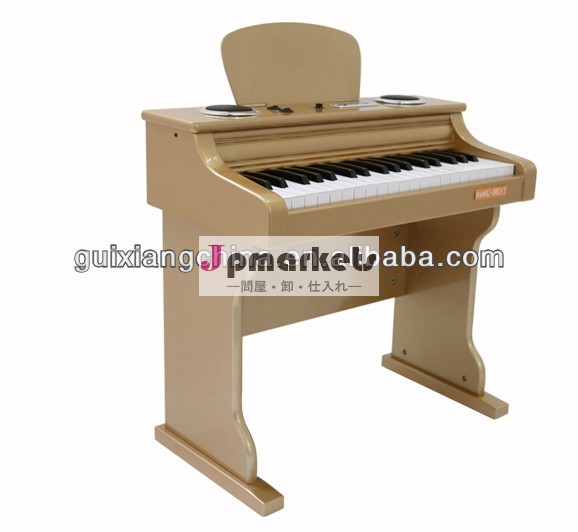 の子供のピアノの子供の音楽のピアノの鍵盤mp337と多機能キーボードキー問屋・仕入れ・卸・卸売り