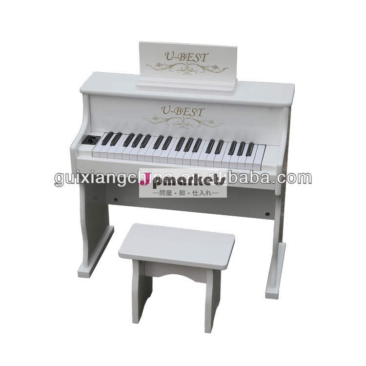 の子供のピアノの子供の音楽のピアノの鍵盤mp337とキーボード問屋・仕入れ・卸・卸売り
