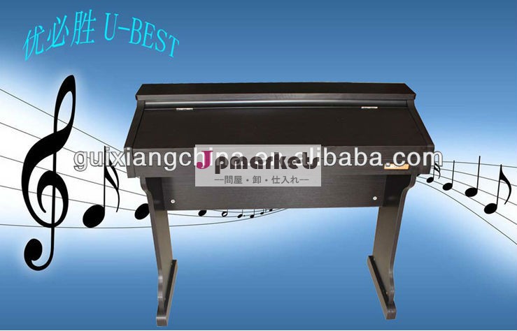 標準化の取り組み61キー多機能電子式デジタルピアノピアノ学習問屋・仕入れ・卸・卸売り