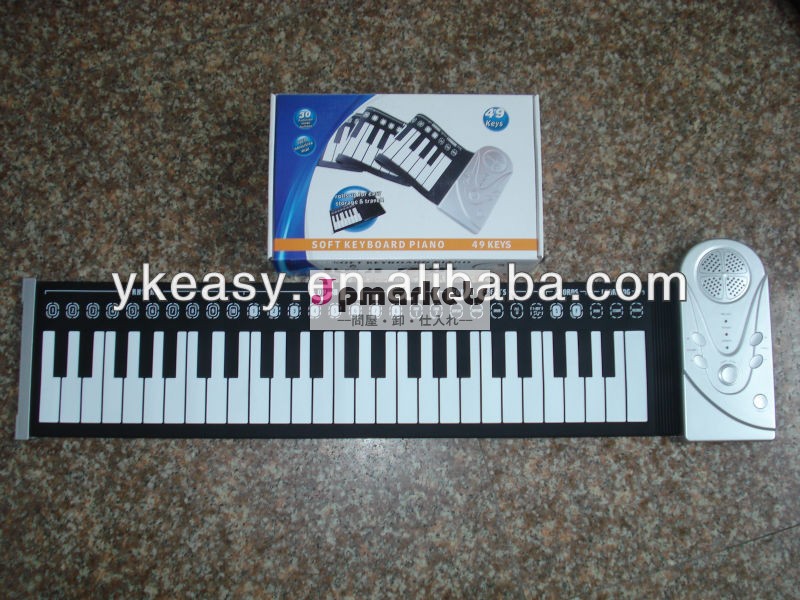 柔軟なロールアップピアノの鍵盤問屋・仕入れ・卸・卸売り