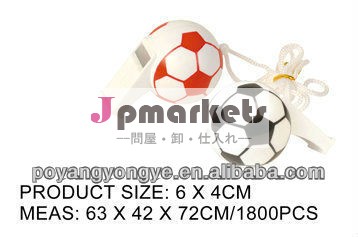 ワールドカップ製品ホット2014年ブブゼラサッカーサッカーのホイッスル問屋・仕入れ・卸・卸売り