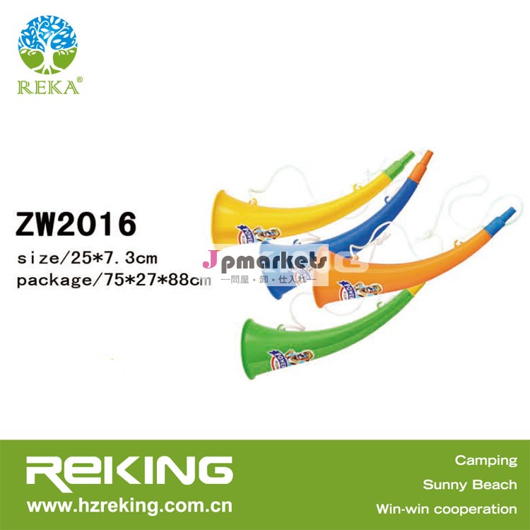2014年ブラジルワールドカップサッカーファンプラスチックホーントランペットスタジアム問屋・仕入れ・卸・卸売り