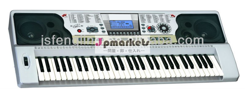 led、 61キー、 ティンバー160、 128リズム、 ピアノの鍵盤問屋・仕入れ・卸・卸売り