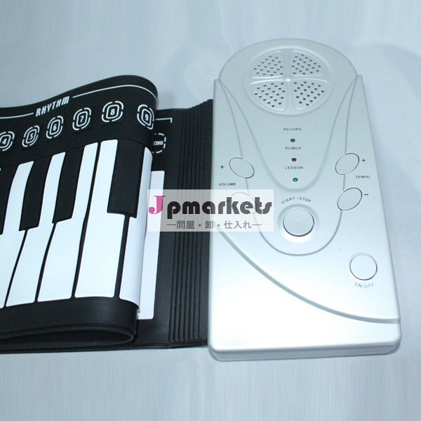 フレキシブルハンドロール49鍵デジタルピアノ49ソフトキーボードピアノ問屋・仕入れ・卸・卸売り