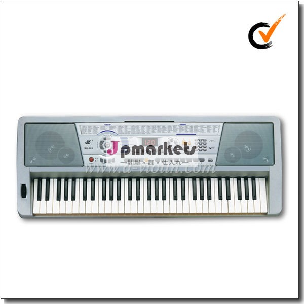 61鍵エレクトリックピアノ/電子オルガン/電子キーボード( mk- 928)問屋・仕入れ・卸・卸売り