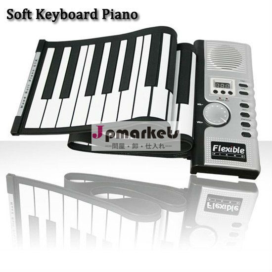 Usbロールアップピアノ( 61keys) udtek01212問屋・仕入れ・卸・卸売り