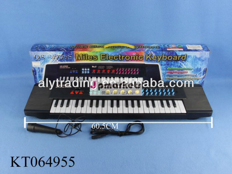 良い販売ミュージカルalyファラーb/oプラスチックの子供ピアノおもちゃ問屋・仕入れ・卸・卸売り