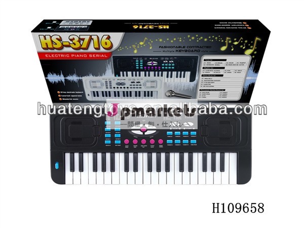 ホット!! 電子玩具37キーキーボード、 新しい教育toysh109658問屋・仕入れ・卸・卸売り