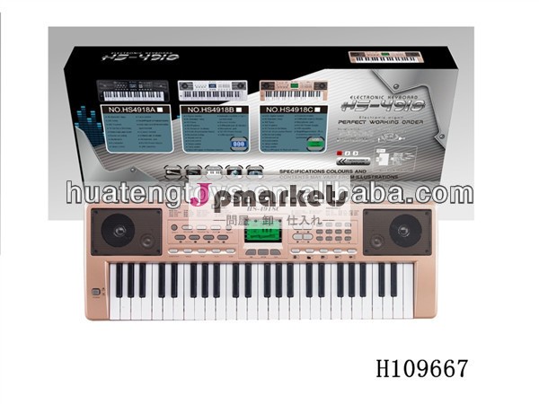 ベストセラーの201349鍵電動キッズh109667教育キーボードピアノのおもちゃ問屋・仕入れ・卸・卸売り