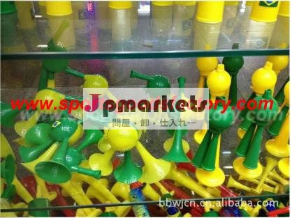 ワールドカップの応援団2014年プラスチックbuglesスポーツホーン問屋・仕入れ・卸・卸売り