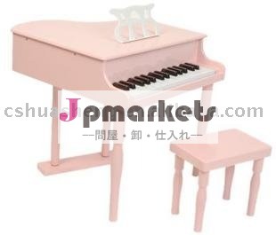 30KEYSピアノ問屋・仕入れ・卸・卸売り