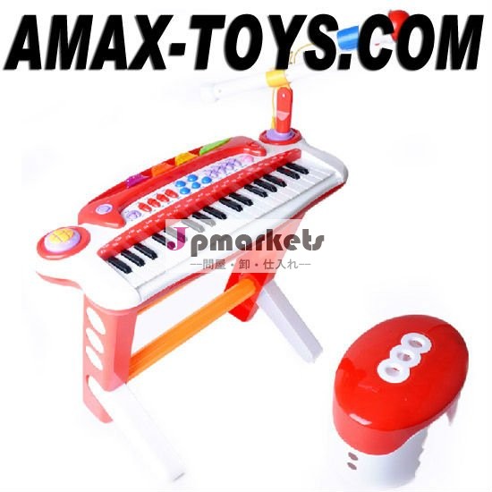 io1113037子供の電子器官の多機能の電子腹鳴の電子器官問屋・仕入れ・卸・卸売り