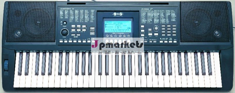 61keys電子キーボード(DRM680A)問屋・仕入れ・卸・卸売り