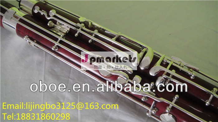 木管楽器の大人銀メッキメイプルのボディタイプcトーン4節ファゴット-- 2105s問屋・仕入れ・卸・卸売り