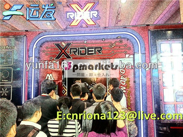 X- ライダー韓国オリジナル5dシネマ劇場問屋・仕入れ・卸・卸売り