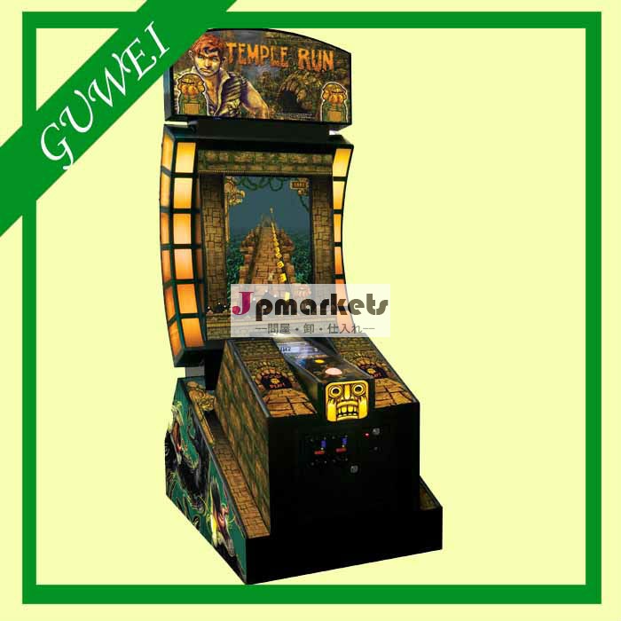 ビデオのチケット寺実行する大人のためのゲーム機問屋・仕入れ・卸・卸売り
