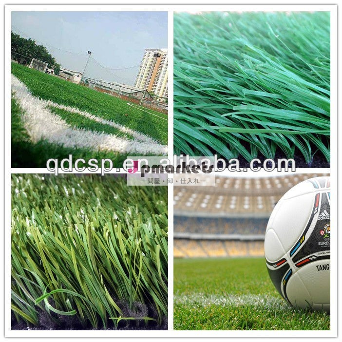 スポーツ裁判所サッカーの人工芝工場問屋・仕入れ・卸・卸売り