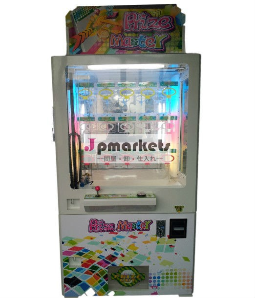 ゲーム,遊び場ゲーム,キャッチャーゲーム問屋・仕入れ・卸・卸売り