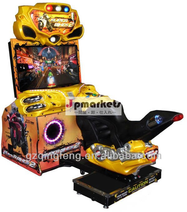 Mr-qf0104dホットバイクレースゲームアーケードマシン上で売却問屋・仕入れ・卸・卸売り