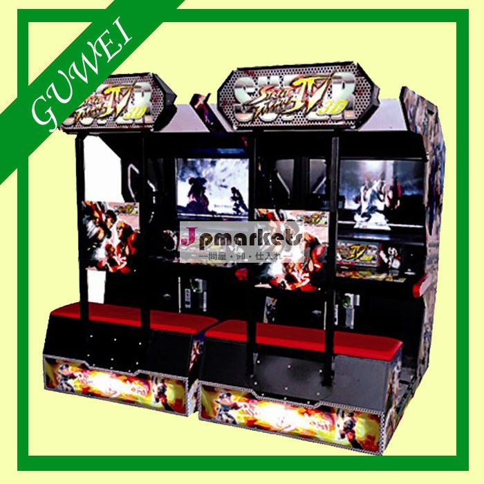スーパーファイター3dストリートファイティングのアーケードゲーム機問屋・仕入れ・卸・卸売り