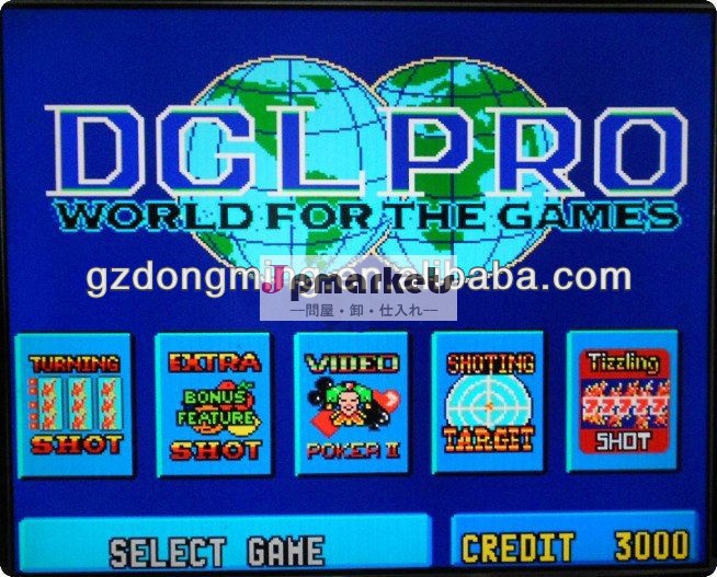 新しい: vgaホットスポットナント515in1multigameボードスロットゲームボード問屋・仕入れ・卸・卸売り