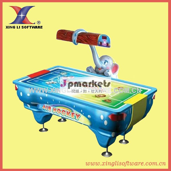 エアホッケージャンボマシンを発券-- アーケード償還のチケットのゲーム機( xl- ac307)問屋・仕入れ・卸・卸売り