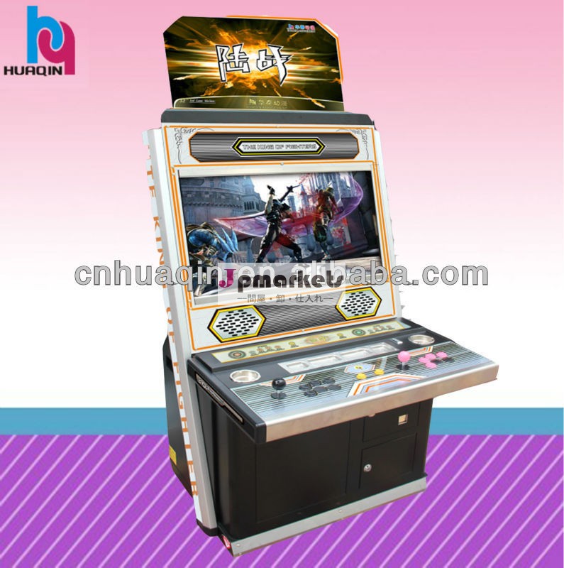 電子アミューズメントゲーム大人32インチlcdビデオアーケードマシン問屋・仕入れ・卸・卸売り