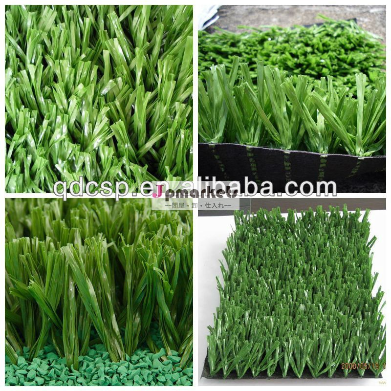 green人工芝の問屋・仕入れ・卸・卸売り