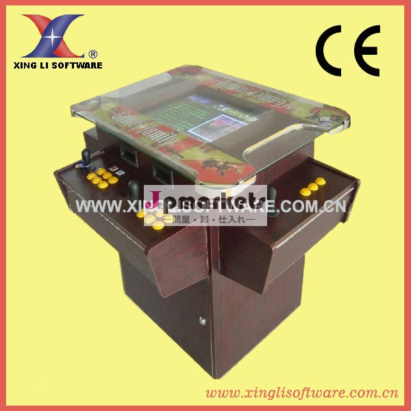 のカクテルのゲーム機3辺( マルチゲーム機) xl-- cg1620g問屋・仕入れ・卸・卸売り