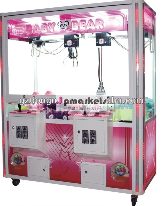 クマの赤ちゃん2プレーヤーおもちゃクレーン機問屋・仕入れ・卸・卸売り