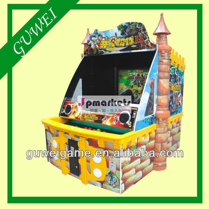 スポーツボールを投げる幸せなピッチング償還のゲーム機問屋・仕入れ・卸・卸売り