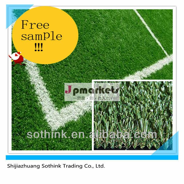 耐摩耗性30mm人工的なサッカーの草問屋・仕入れ・卸・卸売り