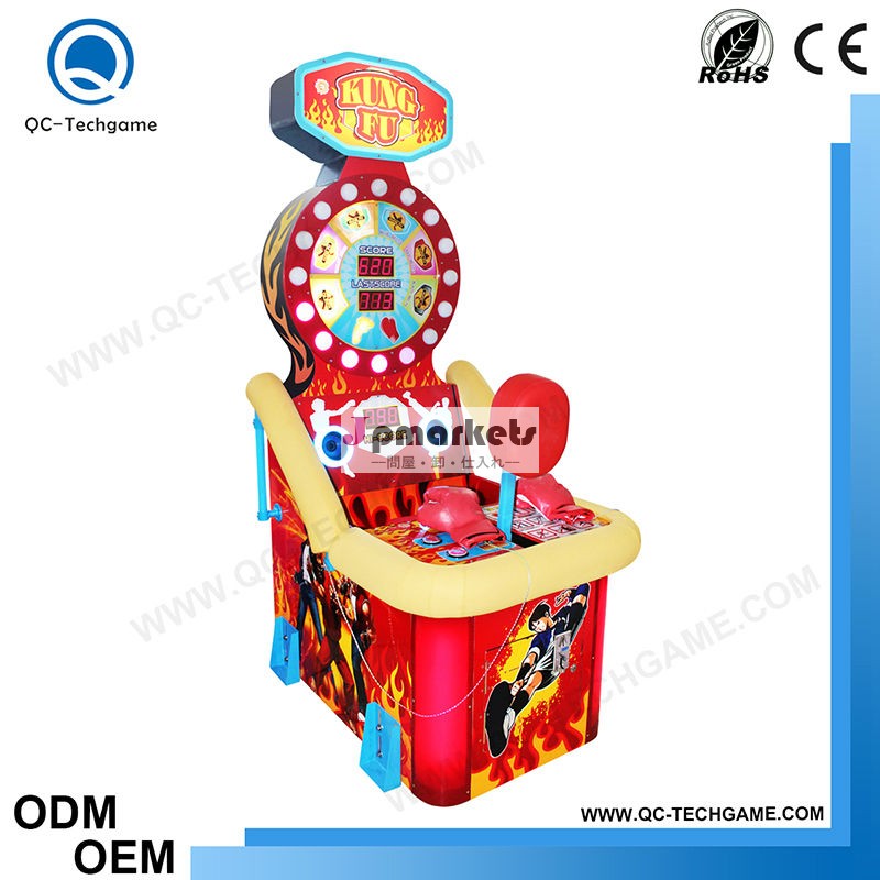 oem・odmコインが運営する子供電動ハンマーレースゲーム機問屋・仕入れ・卸・卸売り
