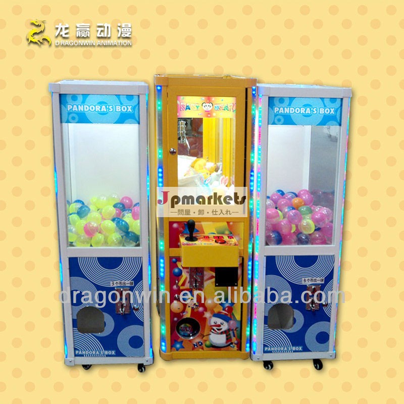 硬貨はおもちゃの物語の販売のための小型アーケードクレーン爪機械を作動させた問屋・仕入れ・卸・卸売り